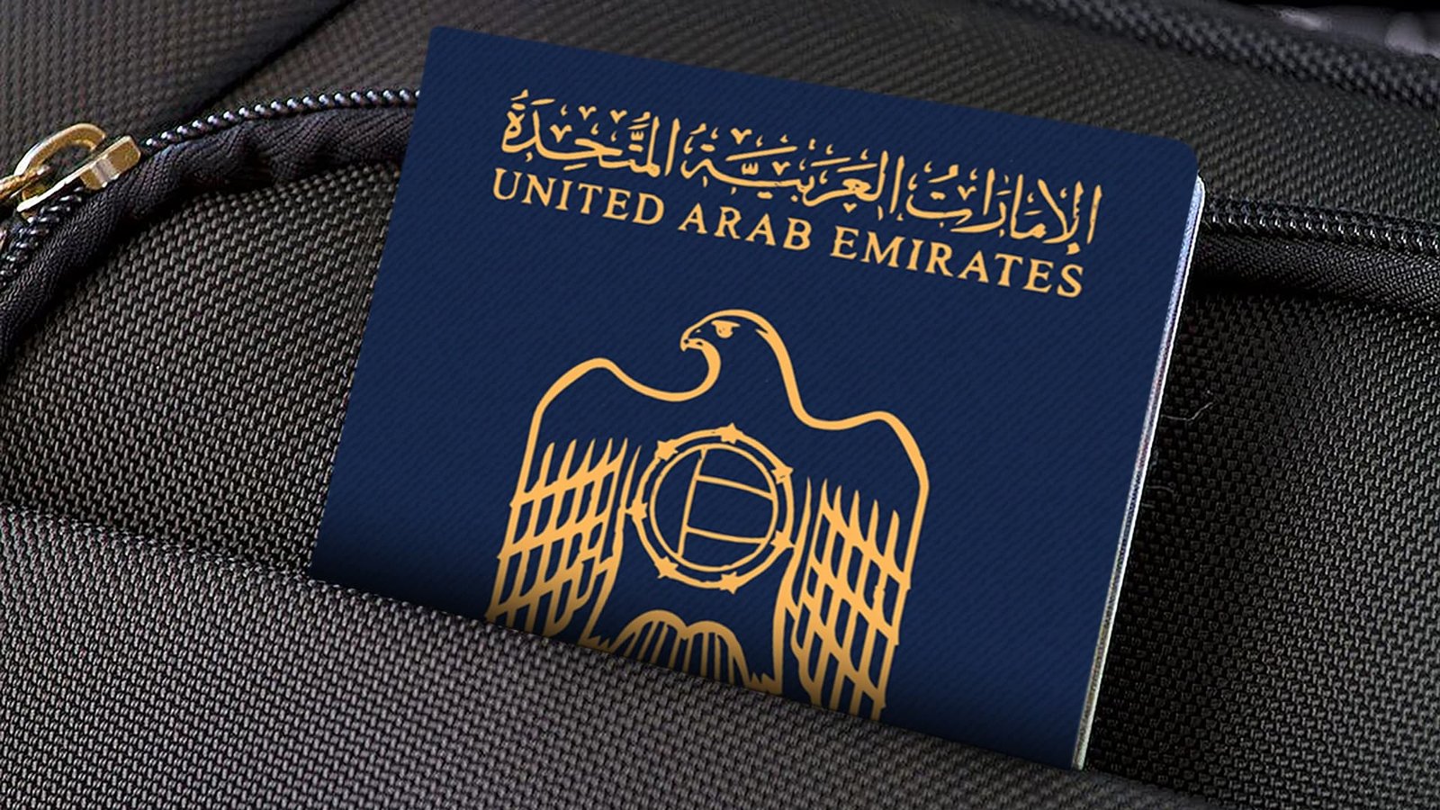 Get UAE Citizenship by Investment: A Complete Guide